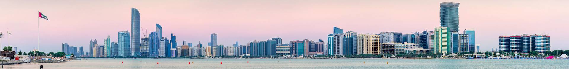 Familienferien Abu Dhabi Badeferien, Ferien