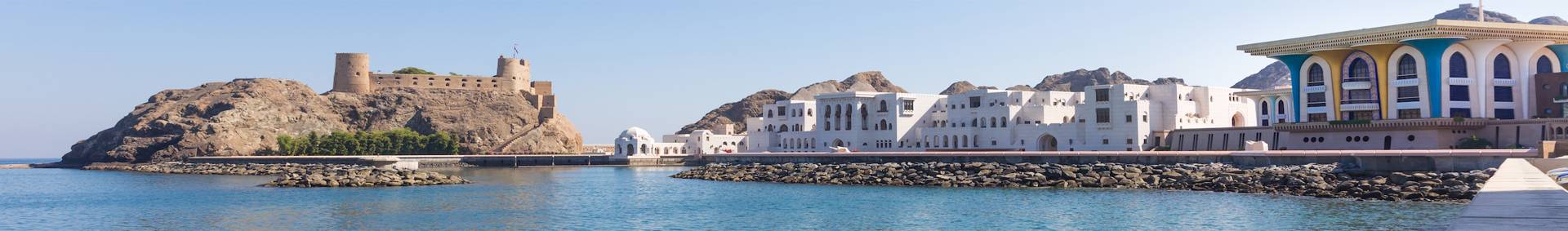 Familienferien Muscat Badeferien, Ferien