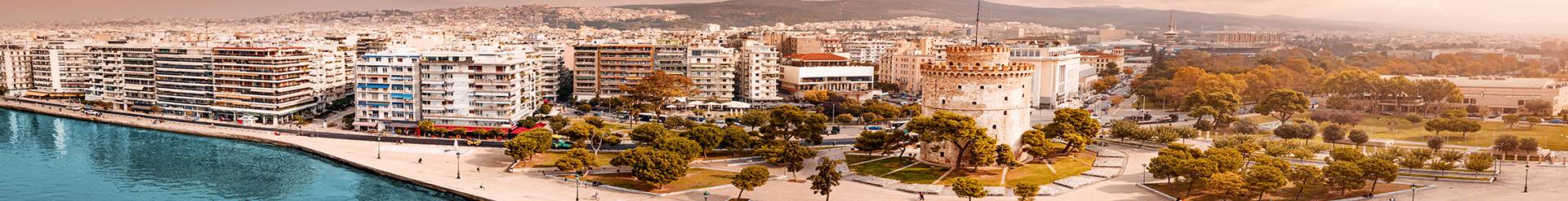 Thessaloniki Badeferien, Ferien, Reisen