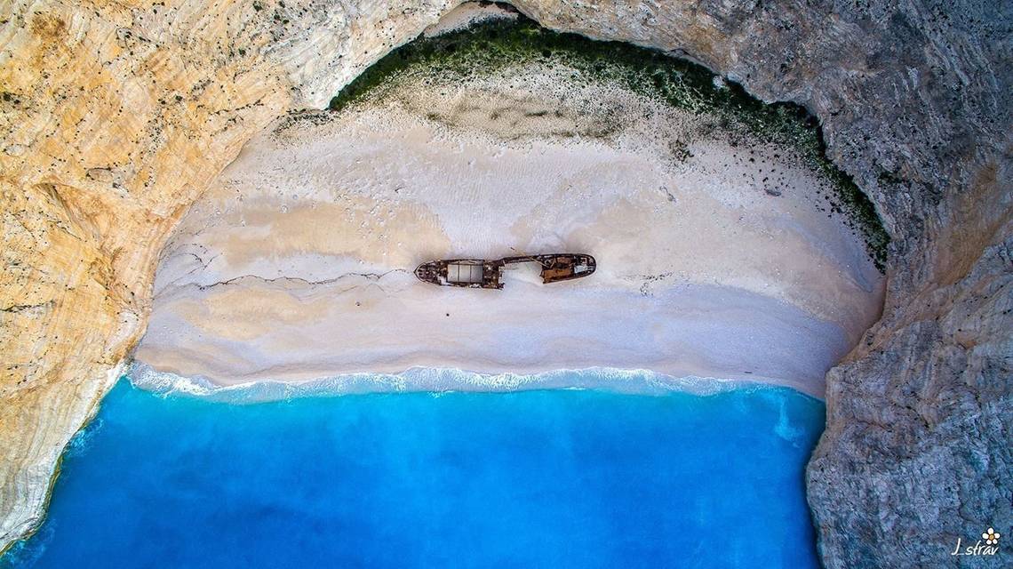 Galaxy Beach Resort in Zakynthos