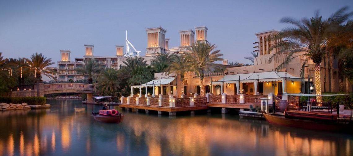 Jumeirah Al Qasr in Dubai