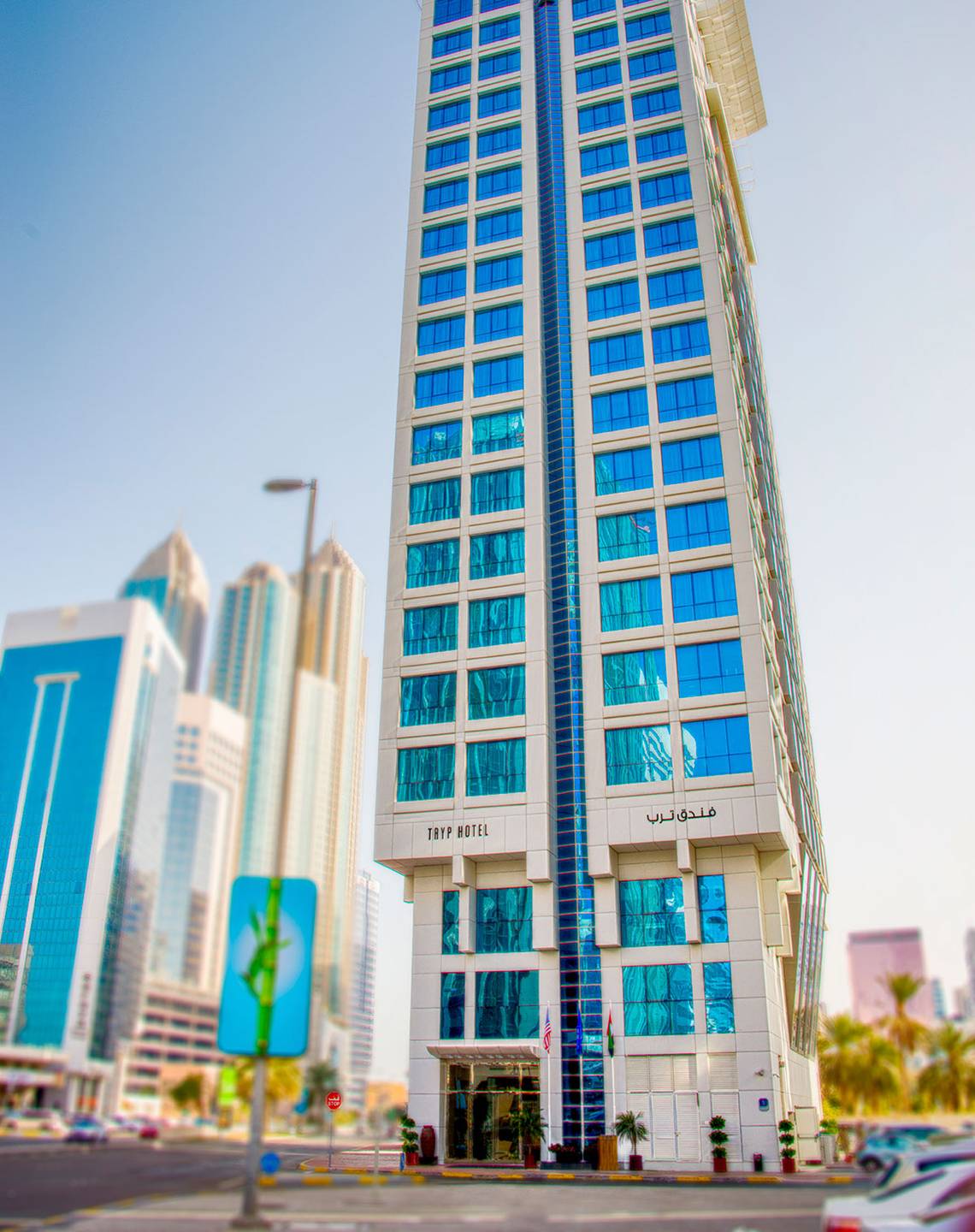 TRYP by Wyndham Abu Dhabi City Center in Abu Dhabi