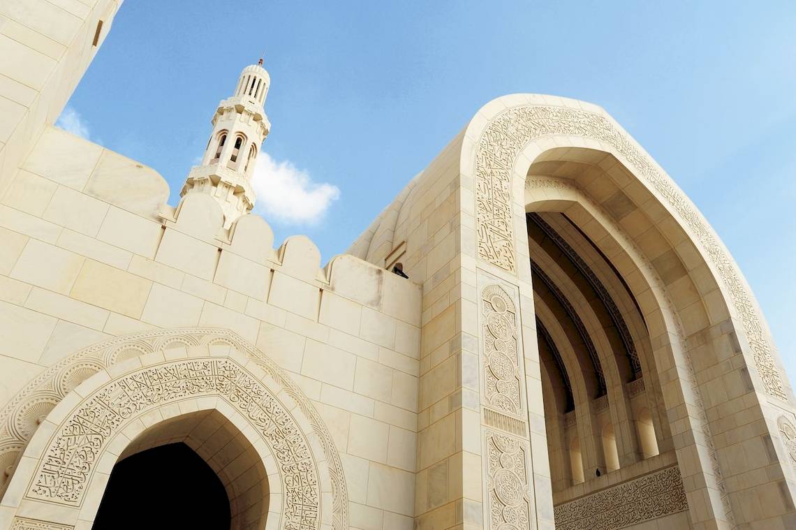 Al Bustan Palace, A Ritz Carlton Hotel in Muscat