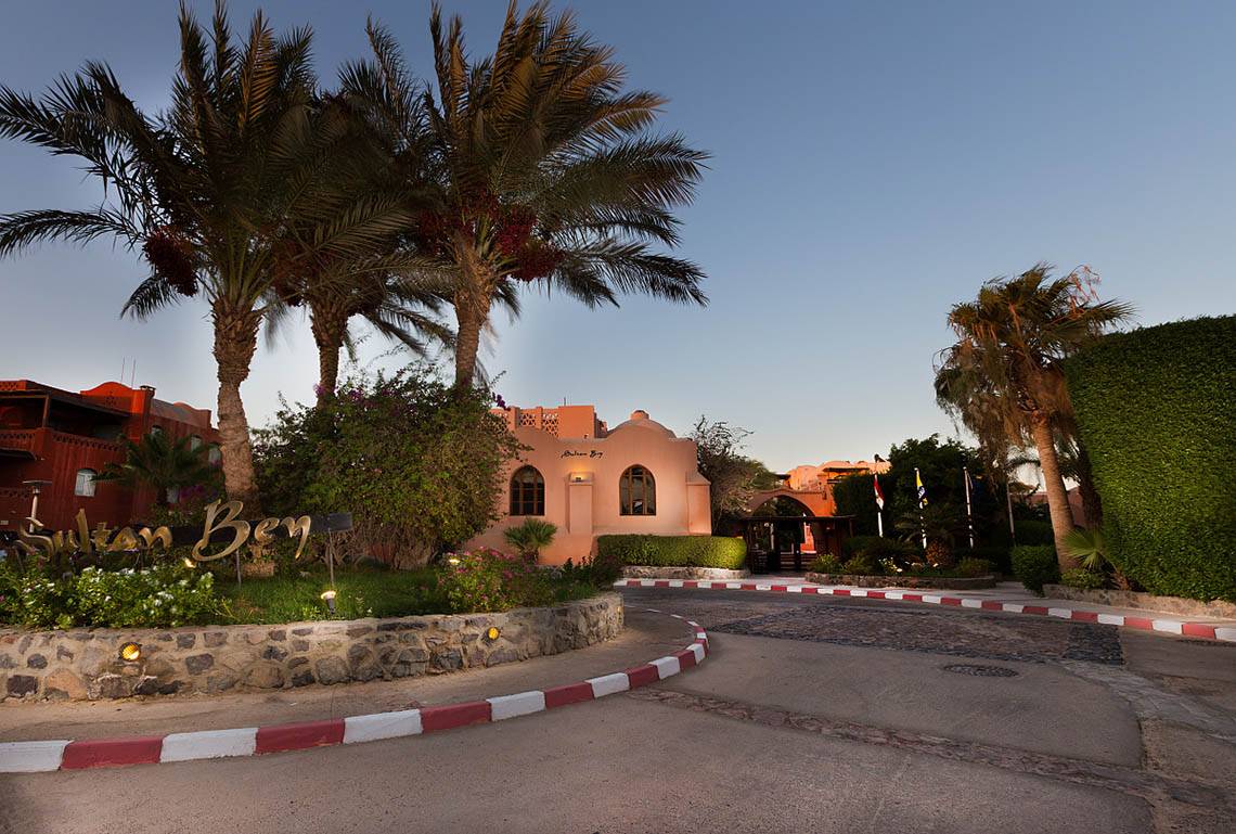 Sultan Bey Resort in Hurghada & Safaga