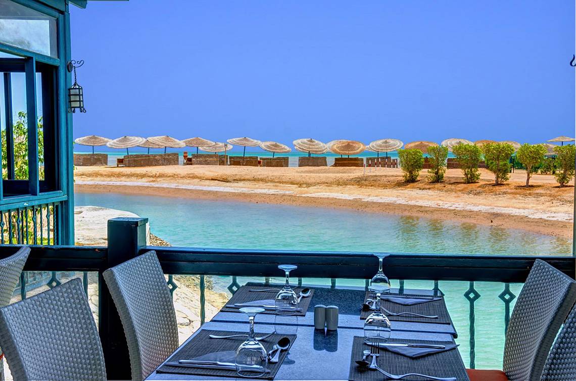 LABRANDA Club Paradisio El Gouna in Hurghada & Safaga