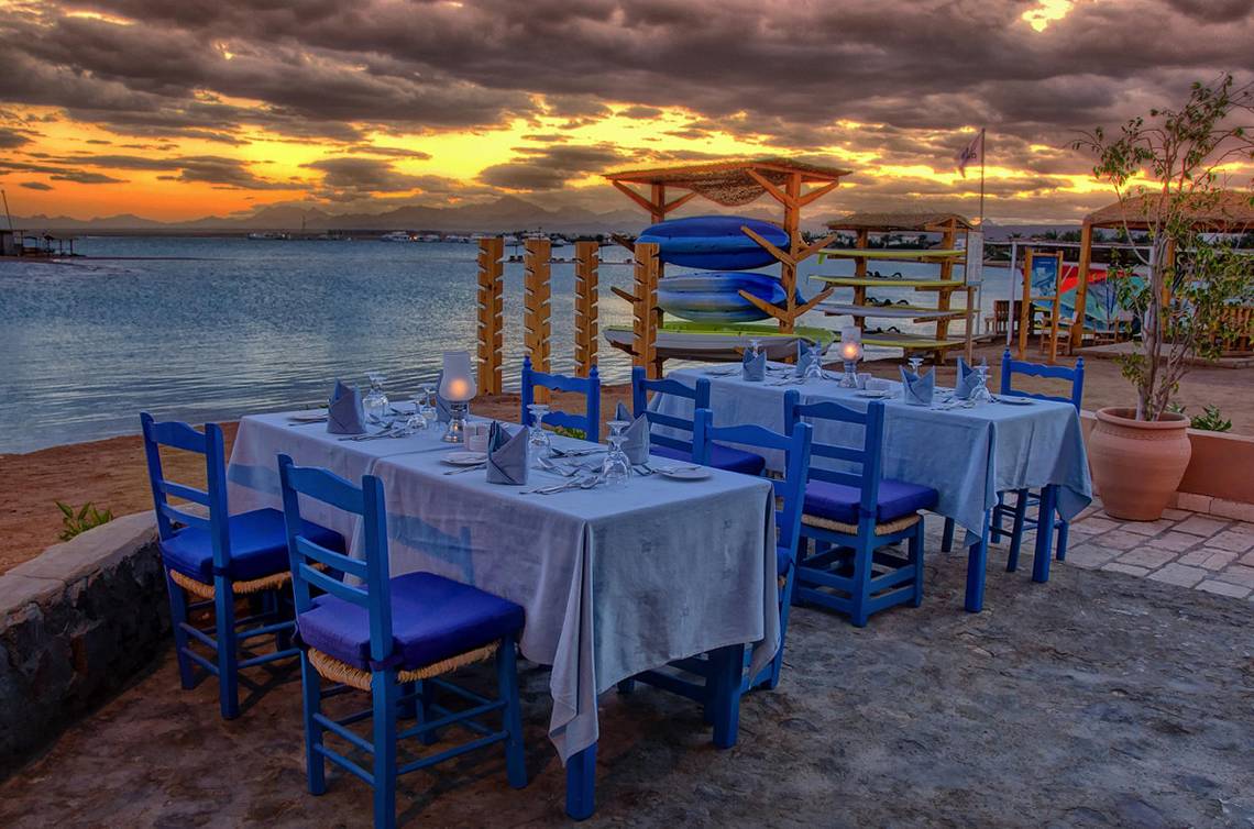 LABRANDA Club Paradisio El Gouna in Hurghada & Safaga