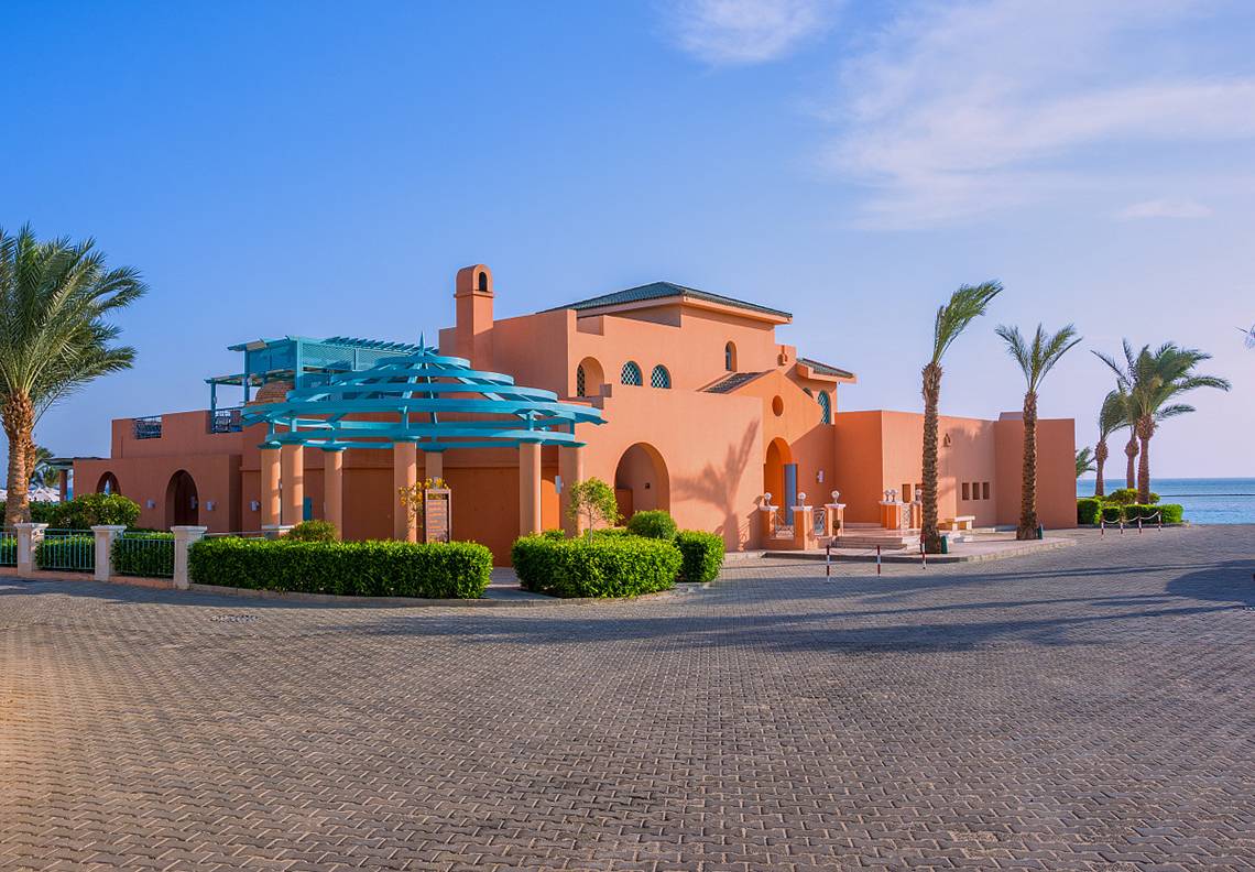 The Chedi El Gouna in Hurghada & Safaga