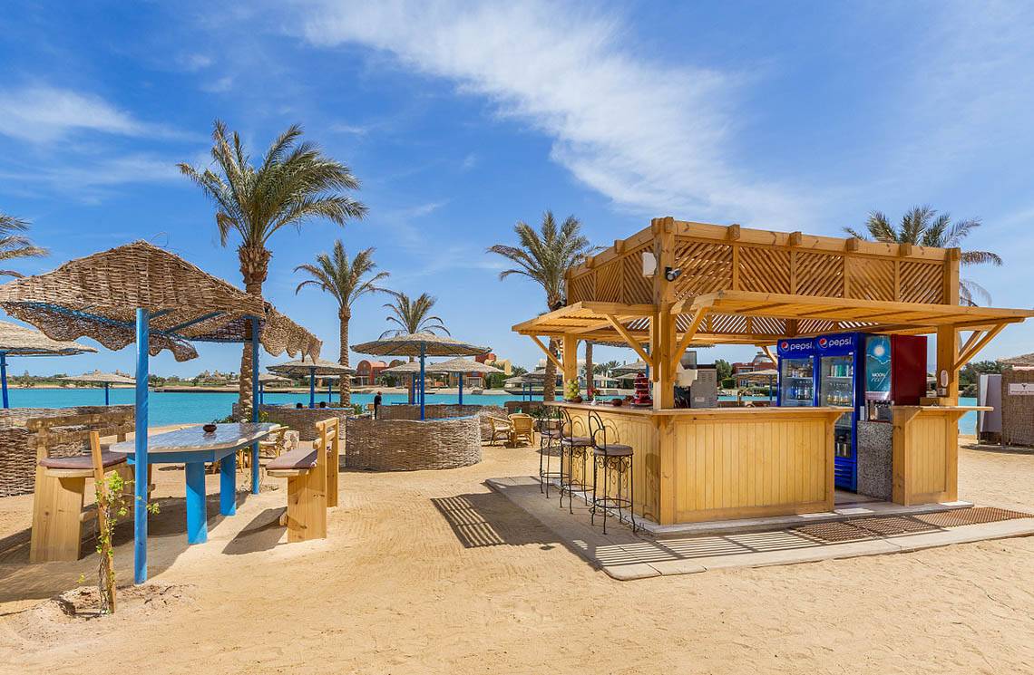 Steigenberger Golf Resort El Gouna in Hurghada & Safaga