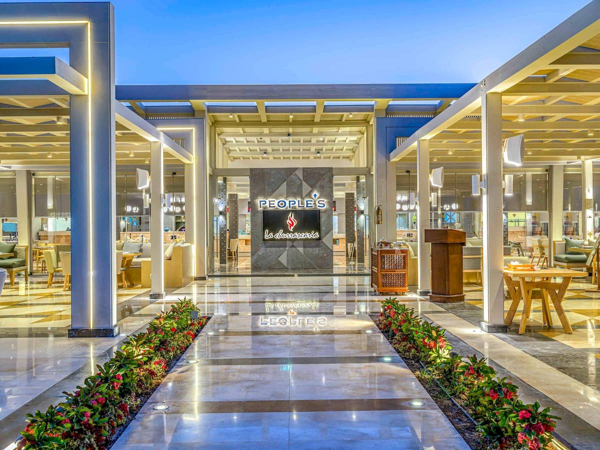 Rixos Premium Magawish Suites & Villas