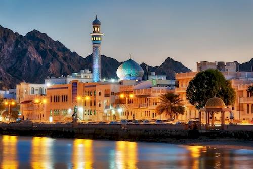 Muscat, Oman, Salalah, Badeferien, Ferien