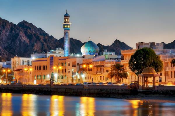 Familienferien Muscat Badeferien, Ferien Muscat