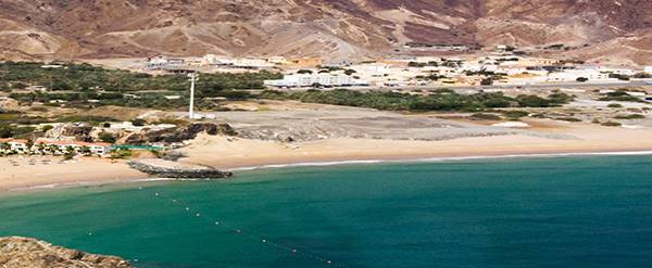 Katar Ferien