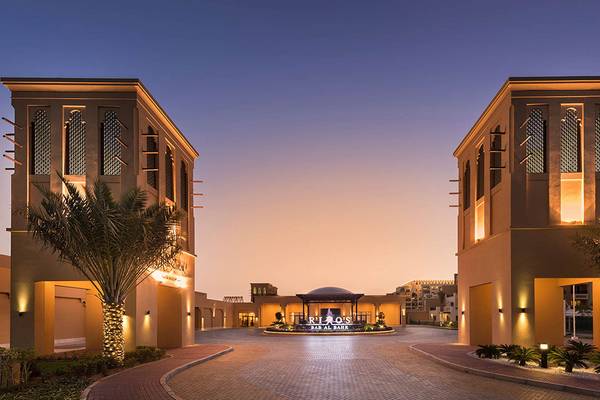 Rixos Bab Al Bahr in Ras Al-Khaimah