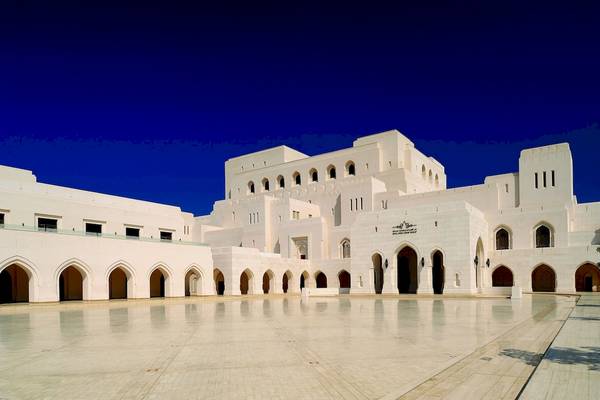 Al Bustan Palace, A Ritz Carlton Hotel in Muscat