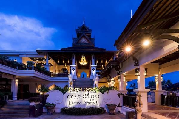 Dara Samui Beach Resort in Thailand: Insel Koh Samui