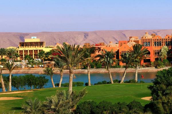 Steigenberger Golf Resort El Gouna in Hurghada & Safaga