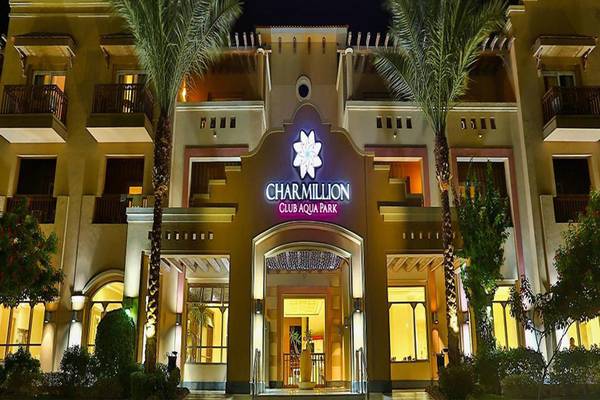 Charmillion Club Aqua Park in Sharm el Sheikh / Nuweiba / Taba