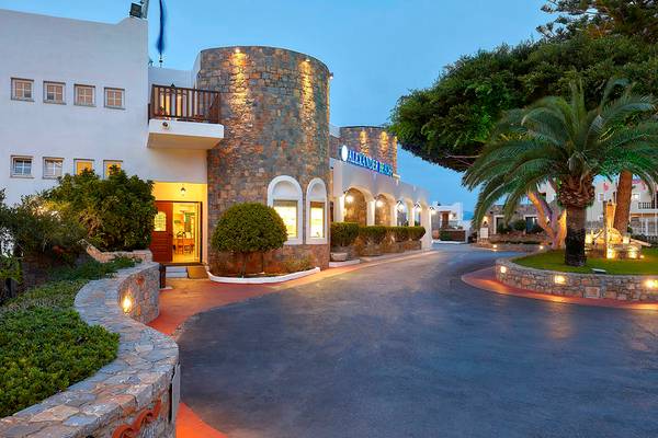 Alexander Beach Hotel & Village in Heraklion