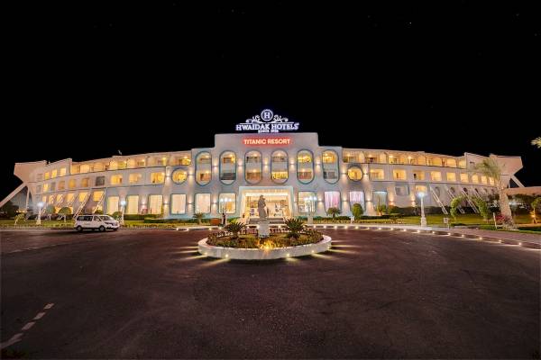 Titanic Resort & Aqua Park in Hurghada
