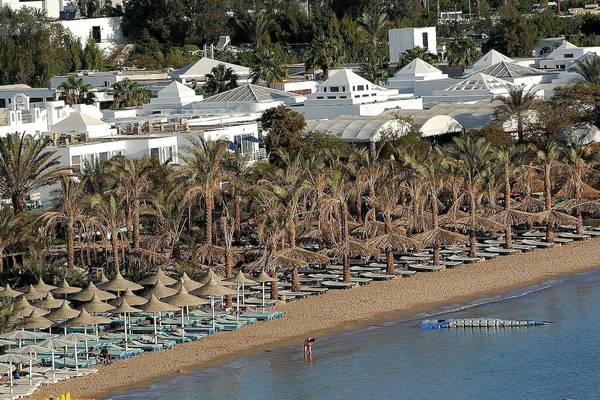 Maritim Jolie Ville Resort & Casino Sharm El Sheikh