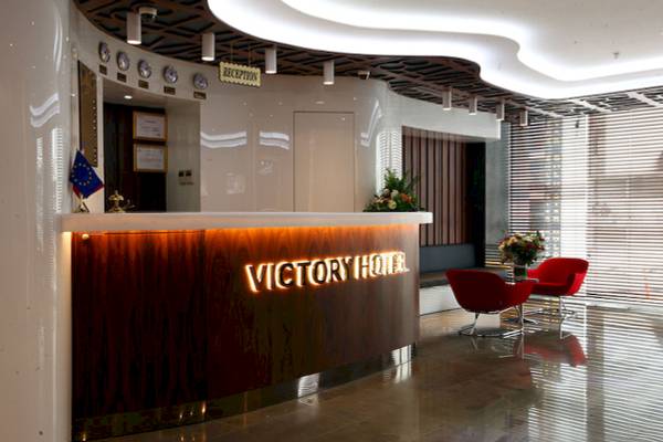 Victory Hotel & Spa Istanbul