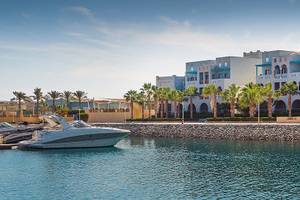 Fanadir Hotel El Gouna in Hurghada & Safaga