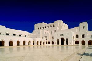 Al Bustan Palace, A Ritz Carlton Hotel in Muscat