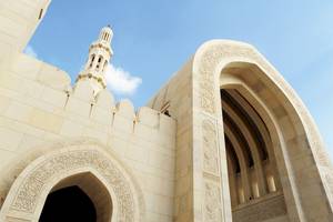 Al Bustan Palace, A Ritz Carlton Hotel in Muscat