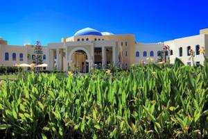 Wyndham Garden Salalah Mirbat in Oman