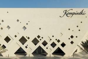 Kempinski Hotel Muscat in Muscat