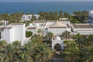 The Chedi Muscat in Muscat