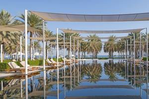 The Chedi Muscat in Muscat