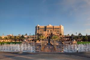 Emirates Palace Mandarin Oriental in Abu Dhabi