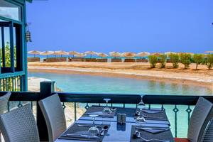 LABRANDA Club Paradisio El Gouna in Hurghada & Safaga