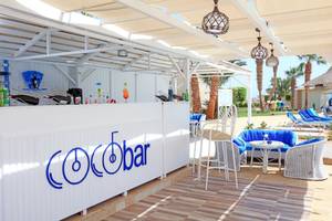 LABRANDA Club Makadi in Hurghada & Safaga