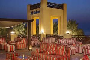 Hilton Ras Al Khaimah Beach Resort in Ras Al-Khaimah