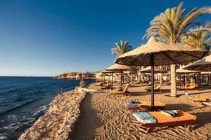 The Grand Hotel Sharm El Sheikh