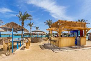 Steigenberger Golf Resort El Gouna in Hurghada & Safaga