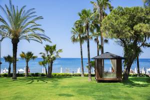 Acanthus Cennet Barut Collection in Antalya & Belek