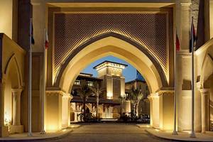 The Palace At One & Only Royal Mirage in Dubai