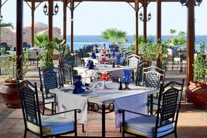 Mövenpick Resort El Quseir in Marsa Alam & Quseir
