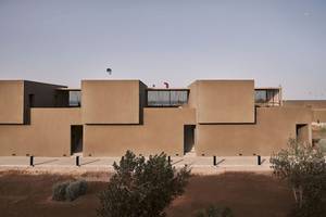 Casa Cook El Gouna in Hurghada